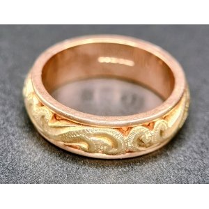 brown and newirth 9ct ring